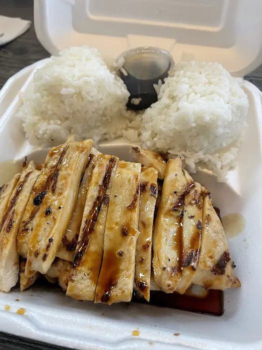 Himitsu Teriyaki Picture 6