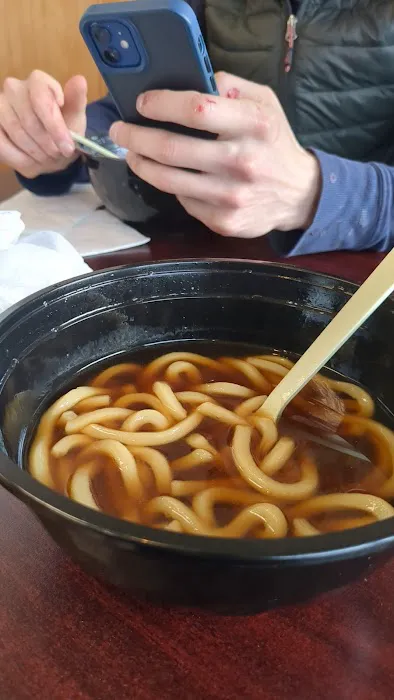 Nasai Teriyaki Picture 1