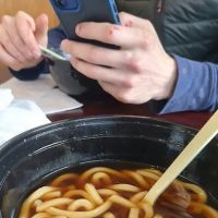 Nasai Teriyaki ico