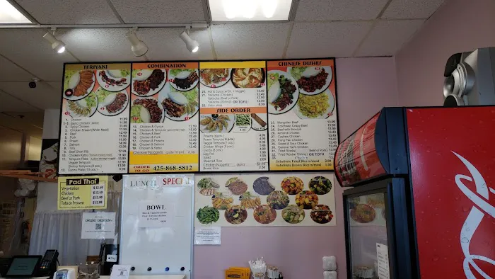 Nasai Teriyaki Picture 9