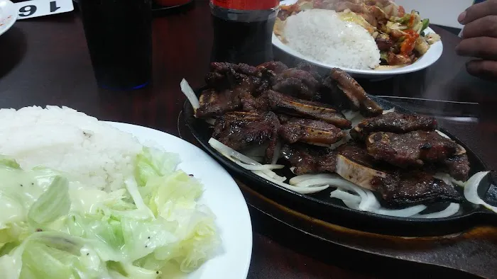 Nasai Teriyaki Picture 3