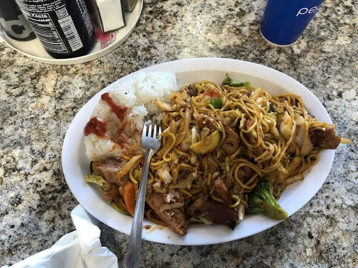 Nasai Teriyaki Picture 10