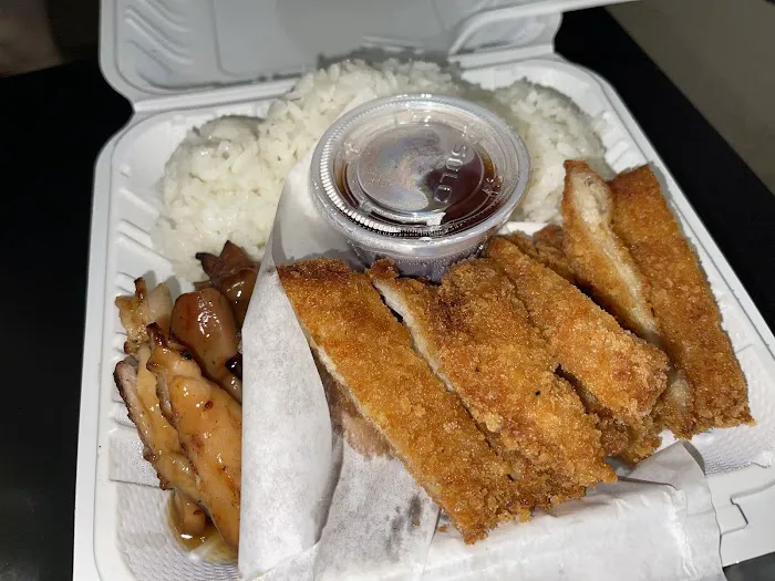 Yummy Teriyaki Picture 1