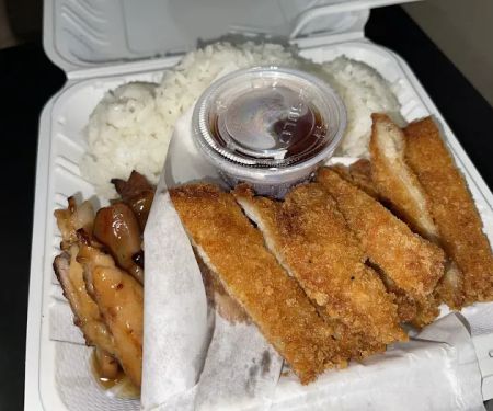Yummy Teriyaki