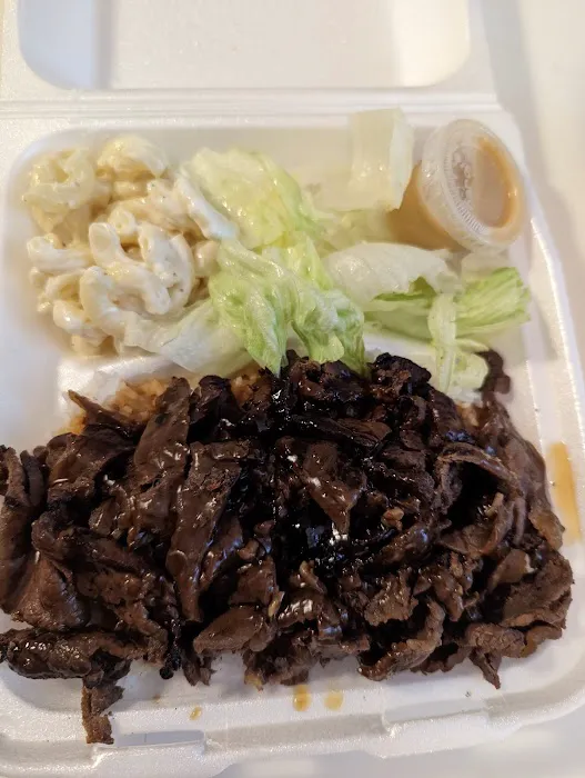 Tokyo Town Teriyaki Picture 4