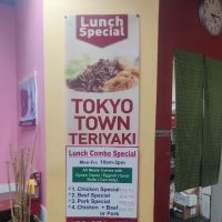 Tokyo Town Teriyaki ico