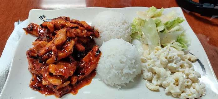 Tokyo Town Teriyaki Picture 3