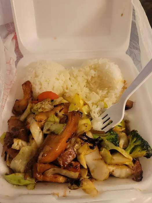 Masae's Teriyaki Picture 7