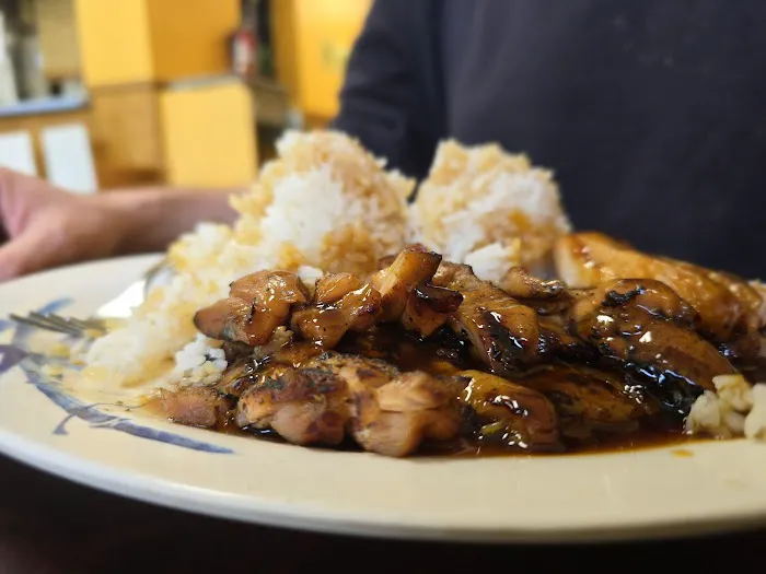 Masae's Teriyaki Picture 5