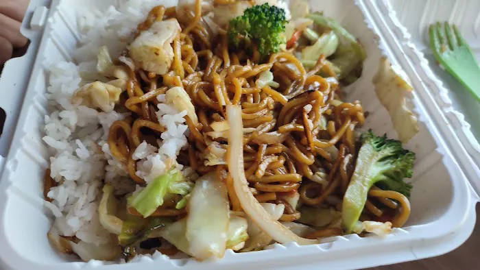 Masae's Teriyaki Picture 1