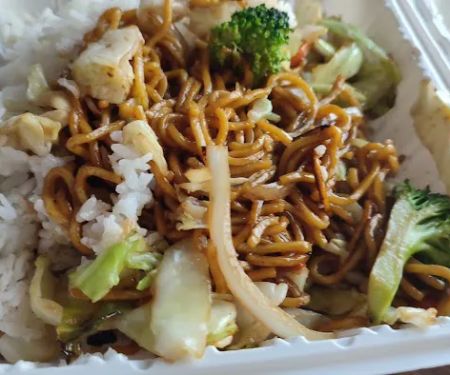 Masae's Teriyaki