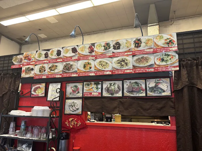 Pho Teriyaki Wok Picture 8