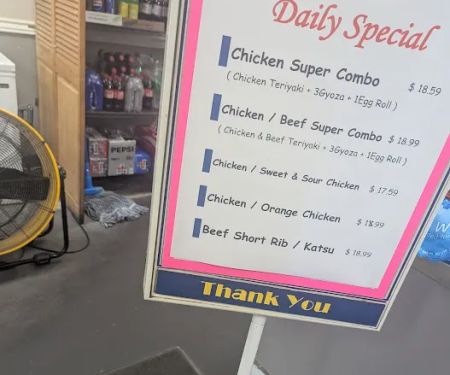 Buxx Teriyaki