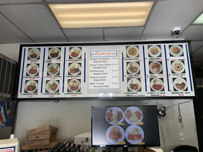 Buxx Teriyaki Picture 9