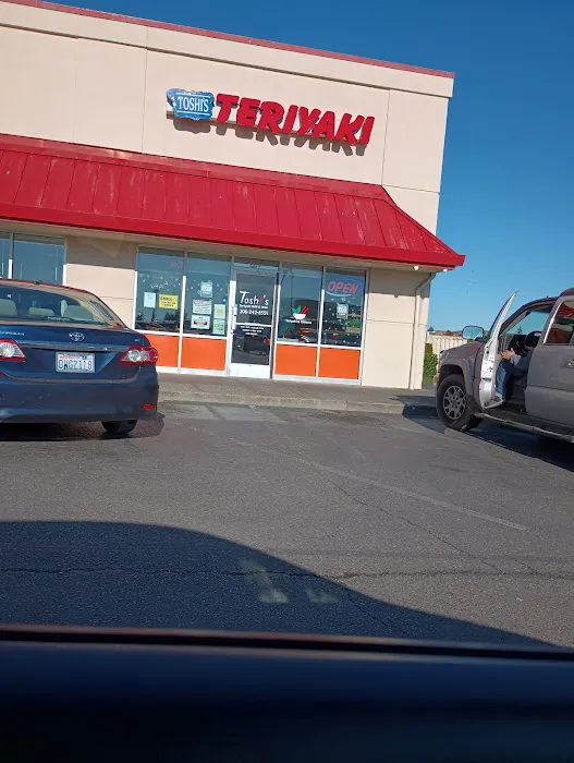 Toshi's Teriyaki( Burien - Fred Meyer) Picture 7