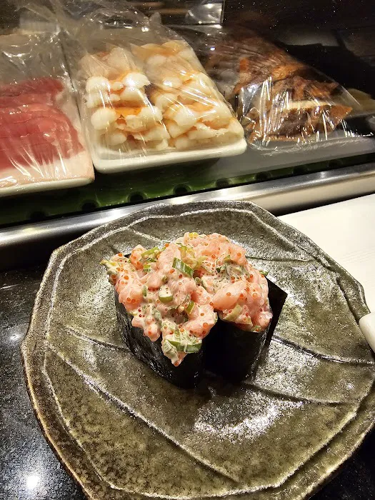 KIWAMI Sushi Bar & Sake House Picture 3