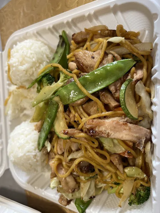 Nasai Teriyaki Kirkland Picture 5
