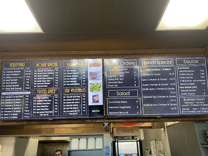 Teriyaki Plus Kirkland Picture 3