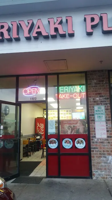 Teriyaki Plus Kirkland Picture 5
