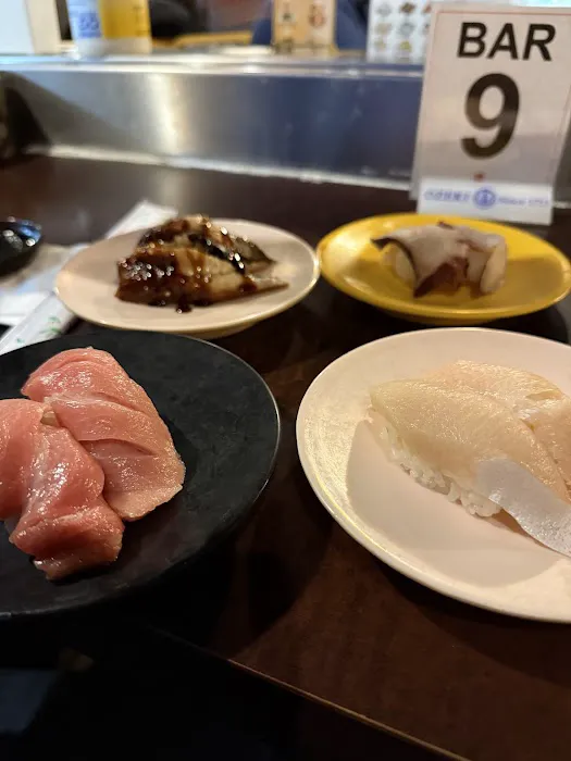 aa Sushi Picture 1