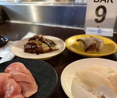 aa Sushi