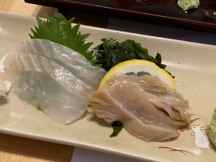 Izumi Picture 3