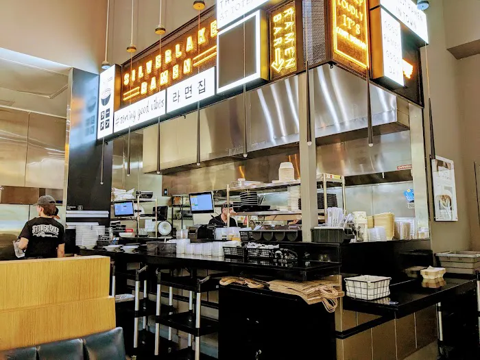 silverlake ramen kirkland Picture 2