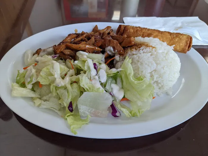 Niko Teriyaki Picture 7