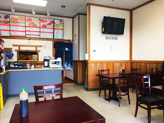 Niko Teriyaki Picture 9
