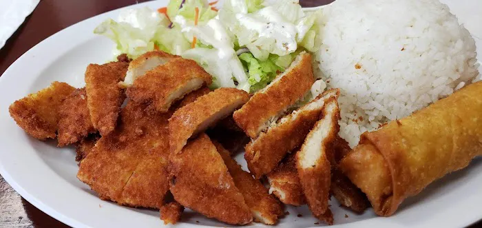 Niko Teriyaki Picture 8