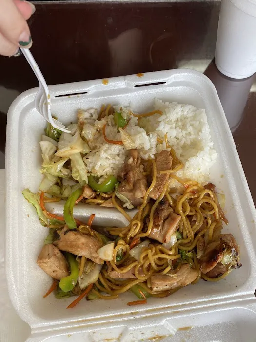 Niko Teriyaki Picture 6