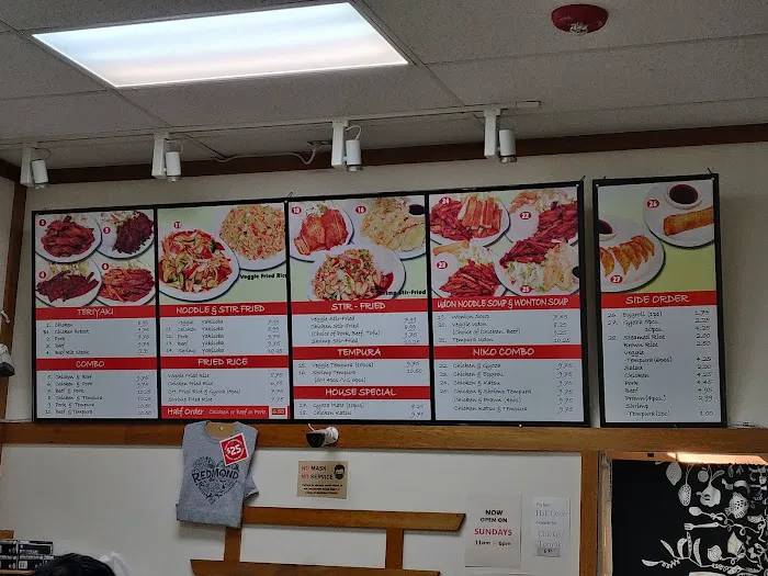 Niko Teriyaki Picture 10