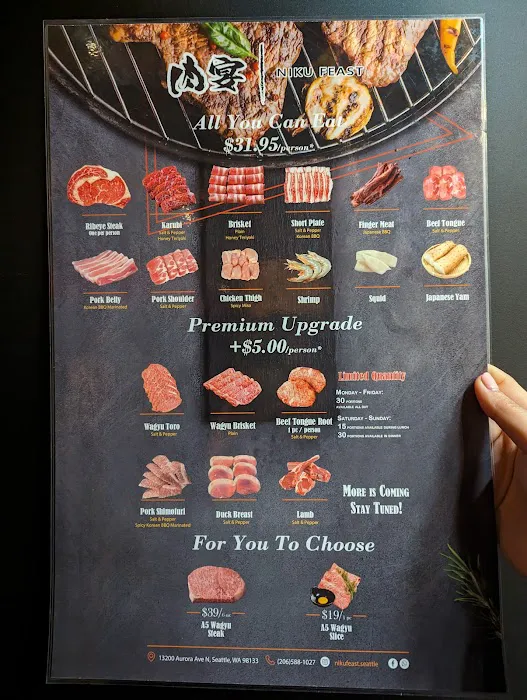 Niku Feast Yakiniku Picture 10