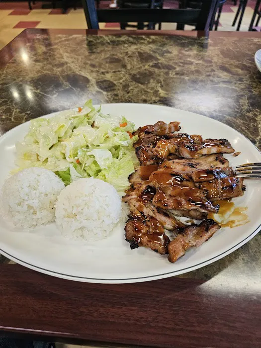 Ichi Roll Wok & Teriyaki Picture 2
