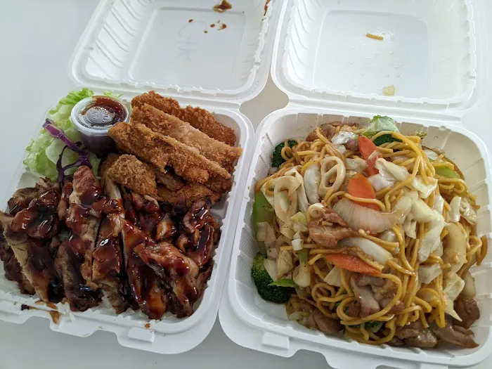 Nasai Teriyaki Picture 8