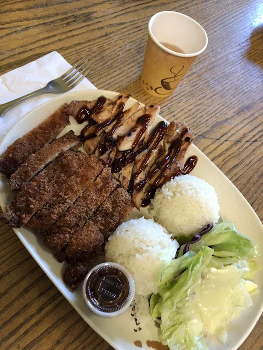 Nasai Teriyaki Picture 4