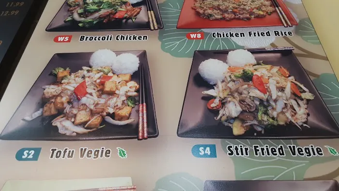 Nasai Teriyaki Picture 7