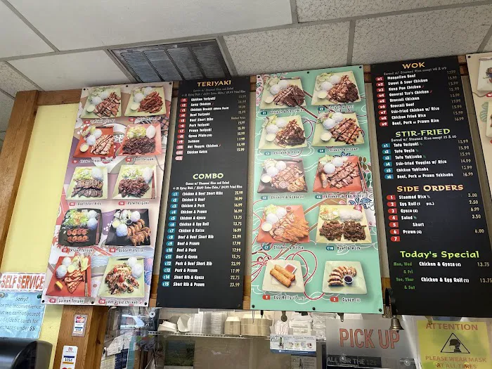 Nasai Teriyaki Picture 3