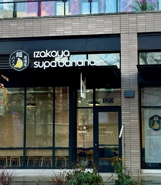 Izakaya Supa Banana Picture 10