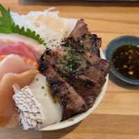 Izakaya Supa Banana ico