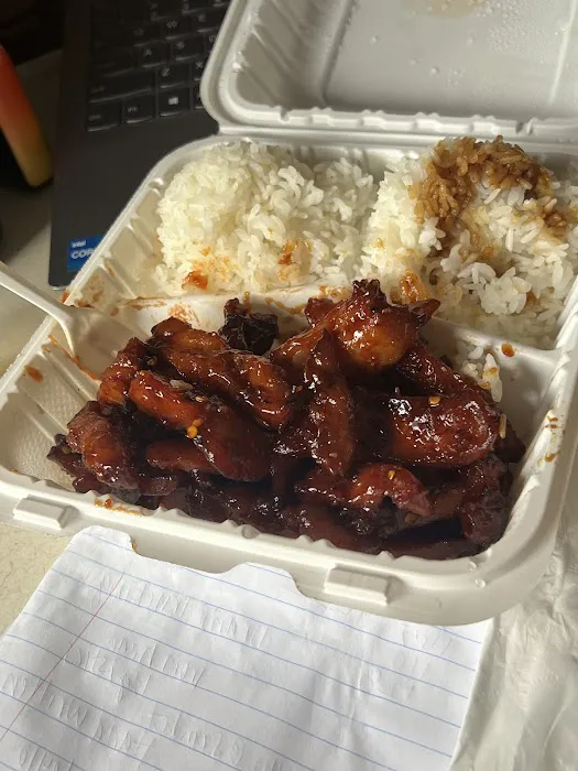 Buck's Teriyaki Picture 5