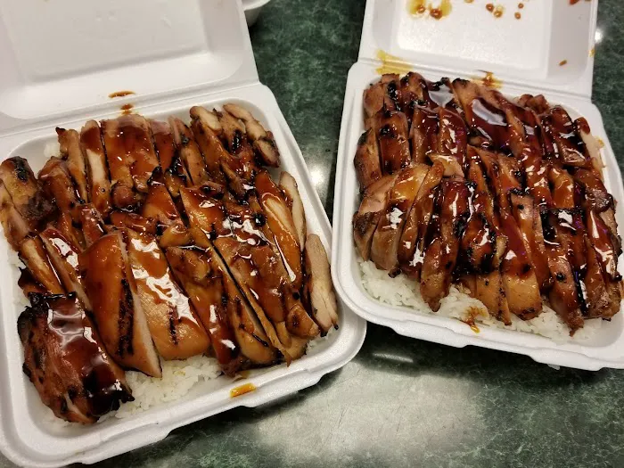 Buck's Teriyaki Picture 7
