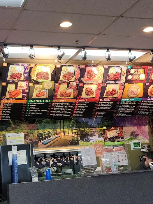 Buck's Teriyaki Picture 8