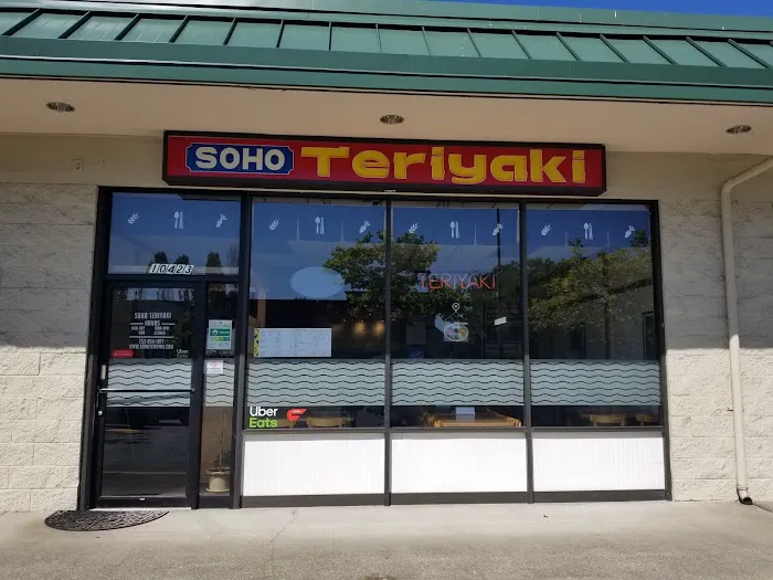 Soho Teriyaki(Kent) Picture 2