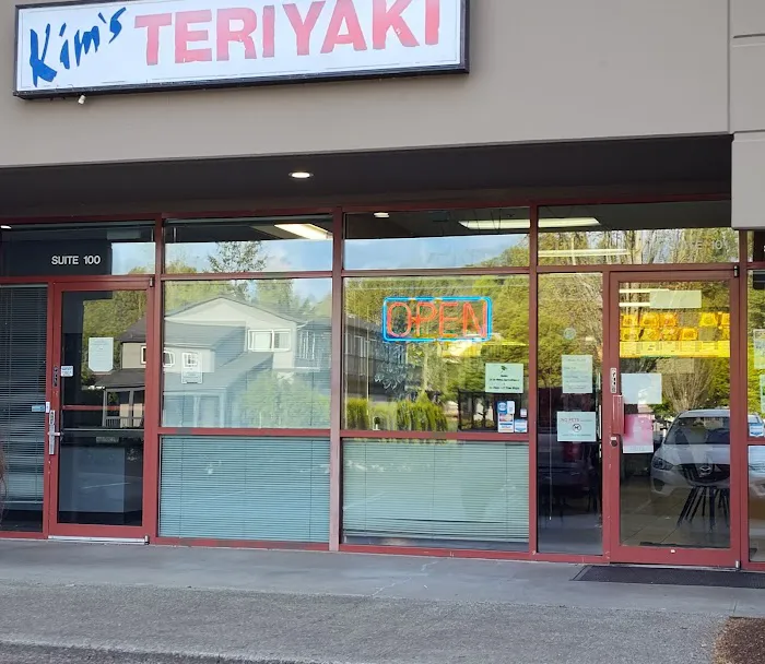 Kim's Teriyaki Picture 6