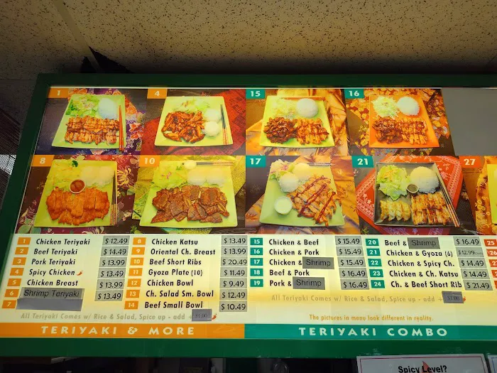 Kim's Teriyaki Picture 8
