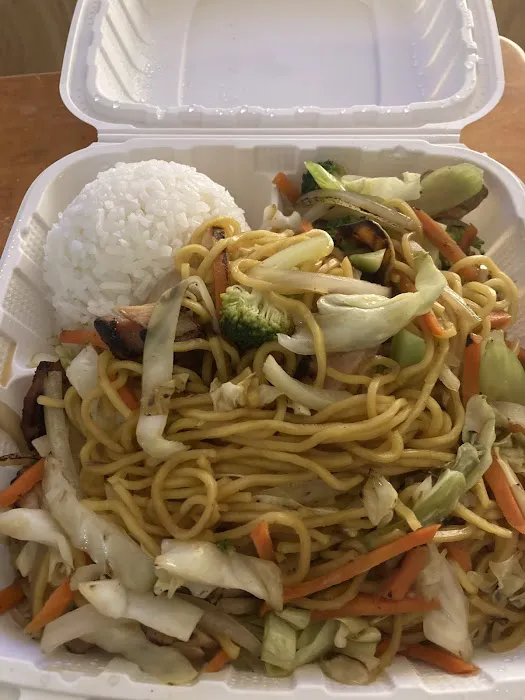 Kim's Teriyaki Picture 7
