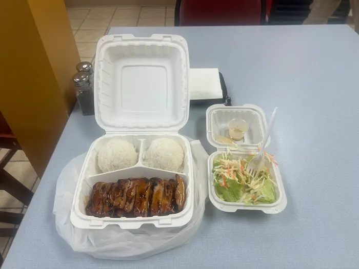 Kim's Teriyaki Picture 1