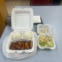 Kim's Teriyaki ico