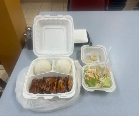 Kim's Teriyaki